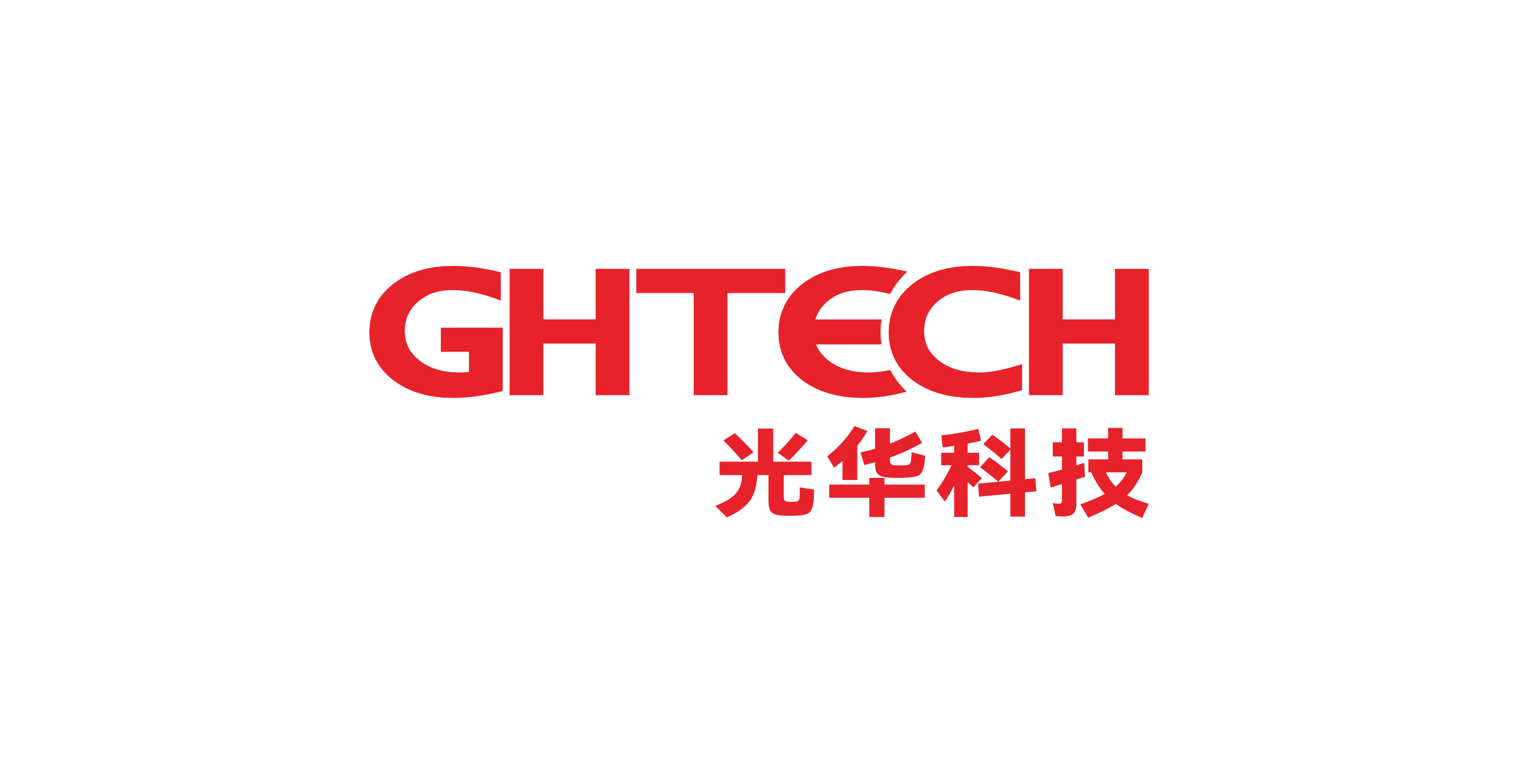 光華科技